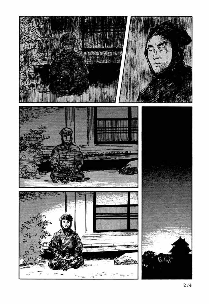 Read Path Of The Assassin ES Manga Online