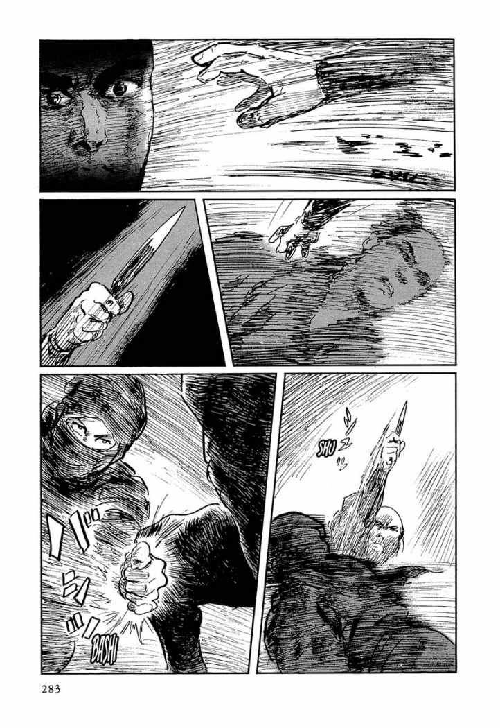 Read Path Of The Assassin ES Manga Online