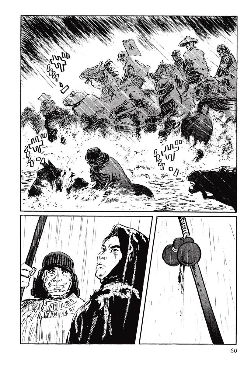 Read Path Of The Assassin ES Manga Online