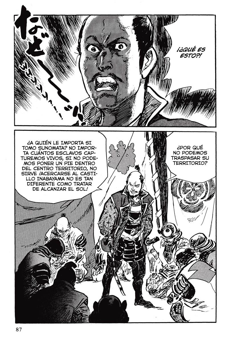 Read Path Of The Assassin ES Manga Online