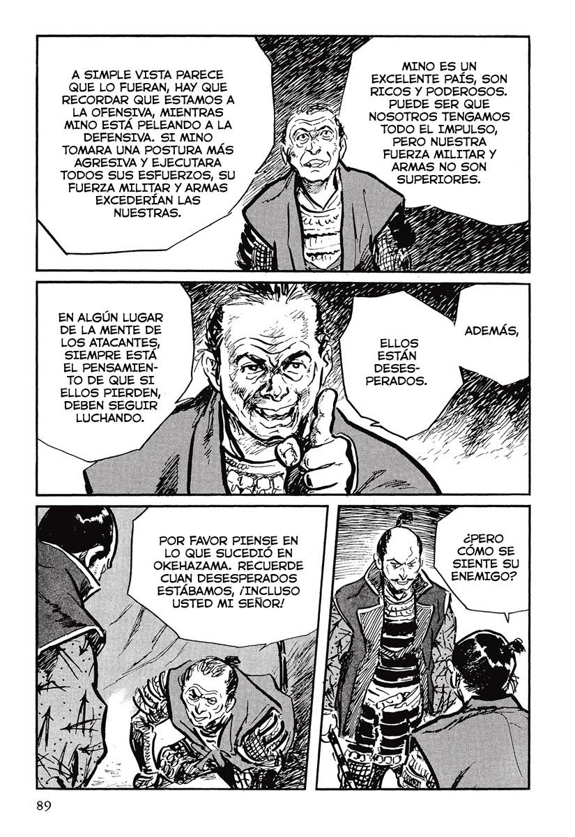 Read Path Of The Assassin ES Manga Online