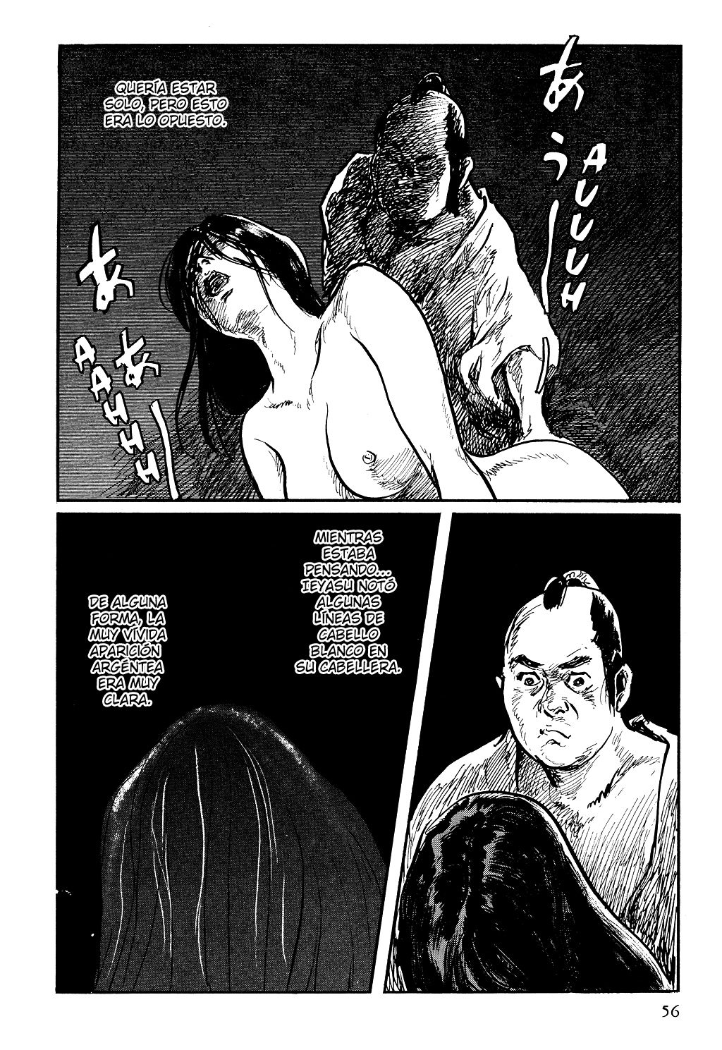 Read Path Of The Assassin ES Manga Online