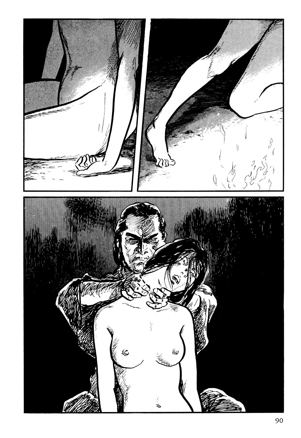 Read Path Of The Assassin ES Manga Online