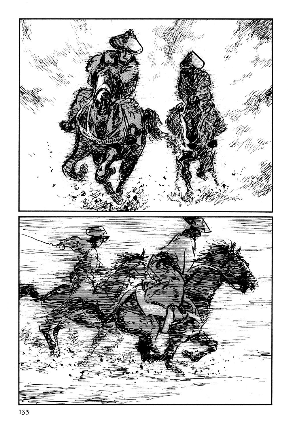 Read Path Of The Assassin ES Manga Online