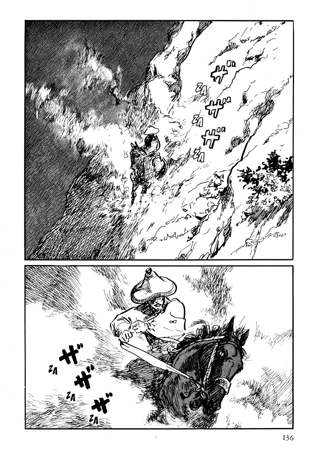 Read Path Of The Assassin ES Manga Online