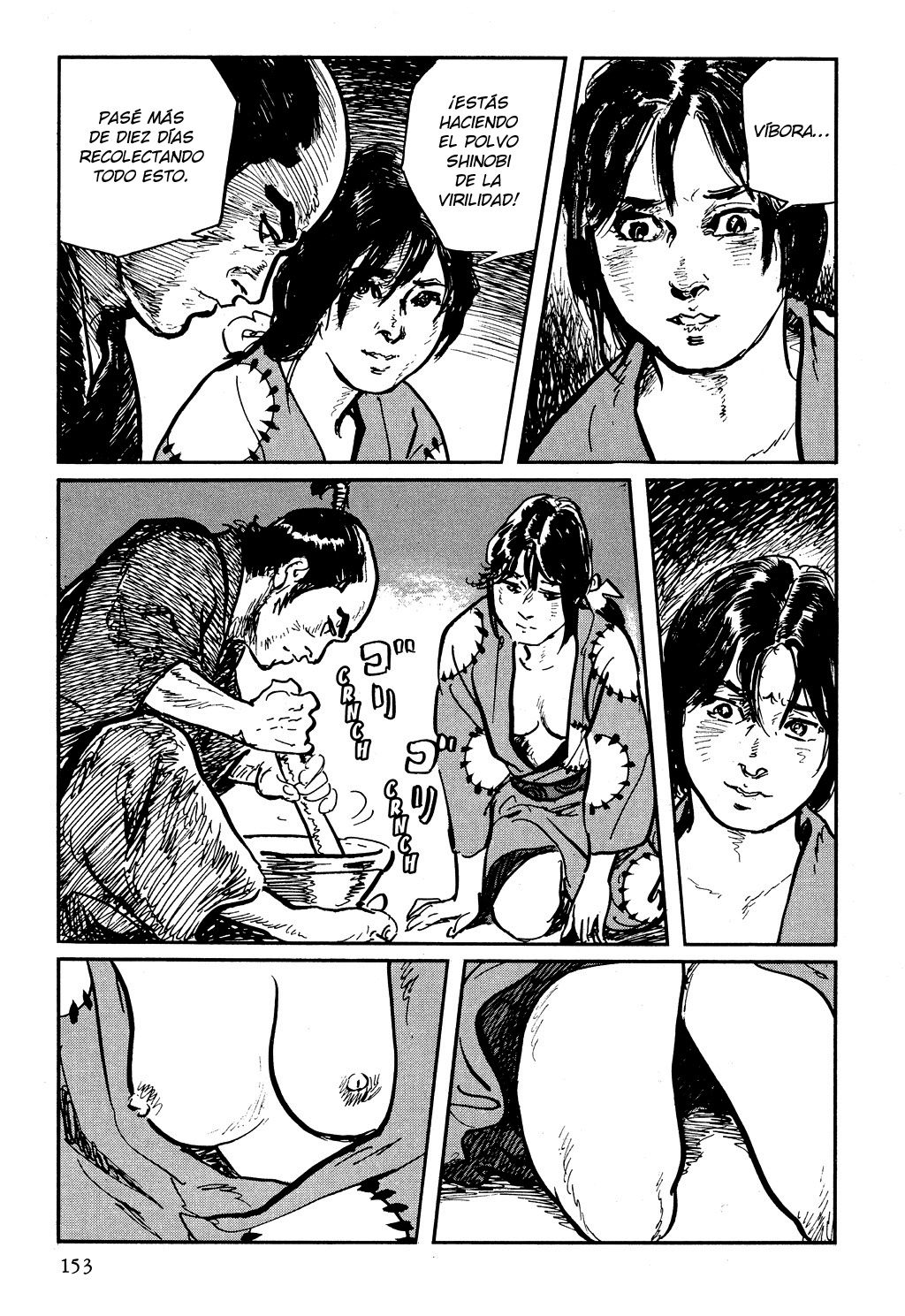 Read Path Of The Assassin ES Manga Online