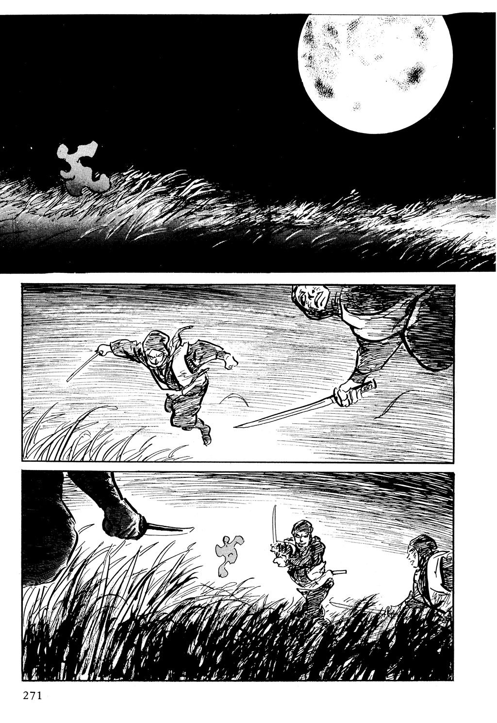 Read Path Of The Assassin ES Manga Online