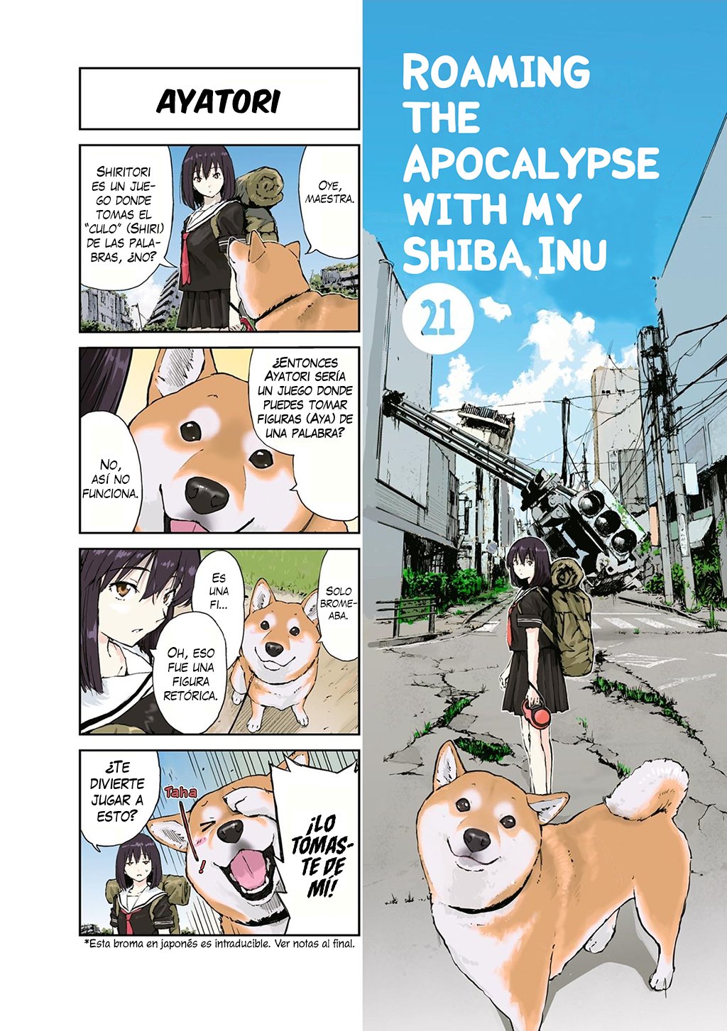Read Sekai no Owari ni Shiba Inu to ES Manga Online