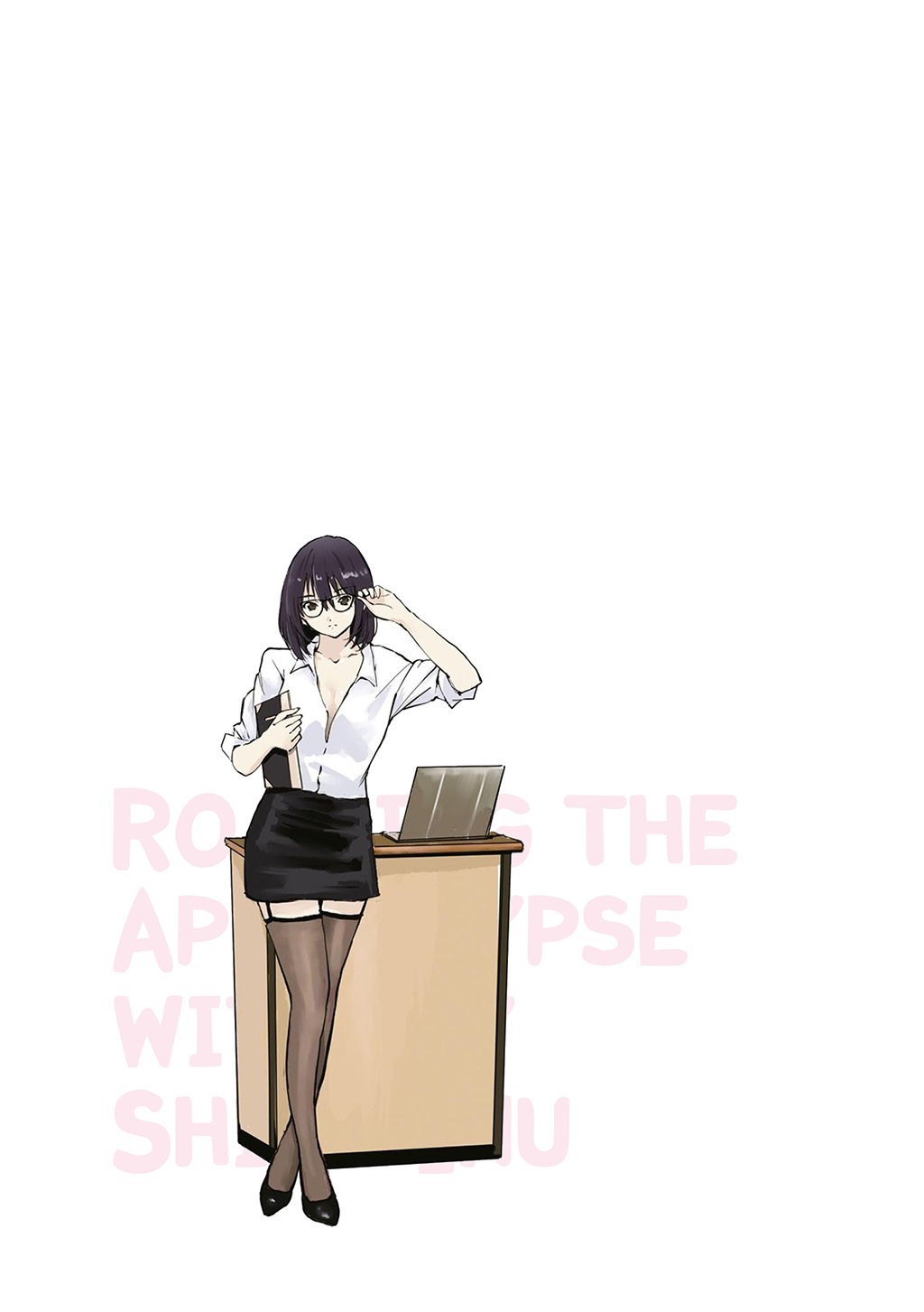 Read Sekai no Owari ni Shiba Inu to ES Manga Online