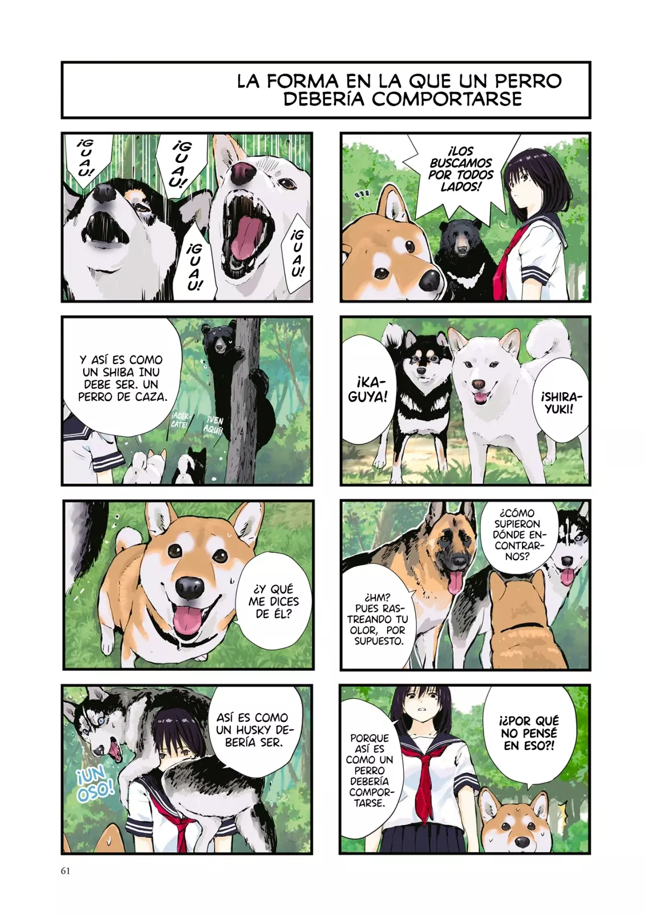 Read Sekai no Owari ni Shiba Inu to ES Manga Online