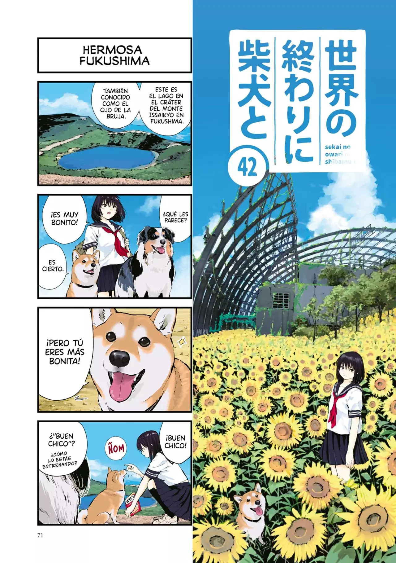 Read Sekai no Owari ni Shiba Inu to ES Manga Online