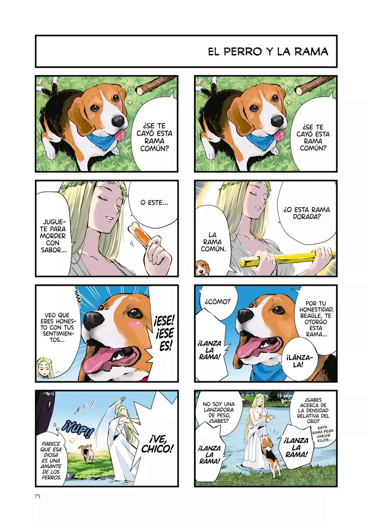 Read Sekai no Owari ni Shiba Inu to ES Manga Online