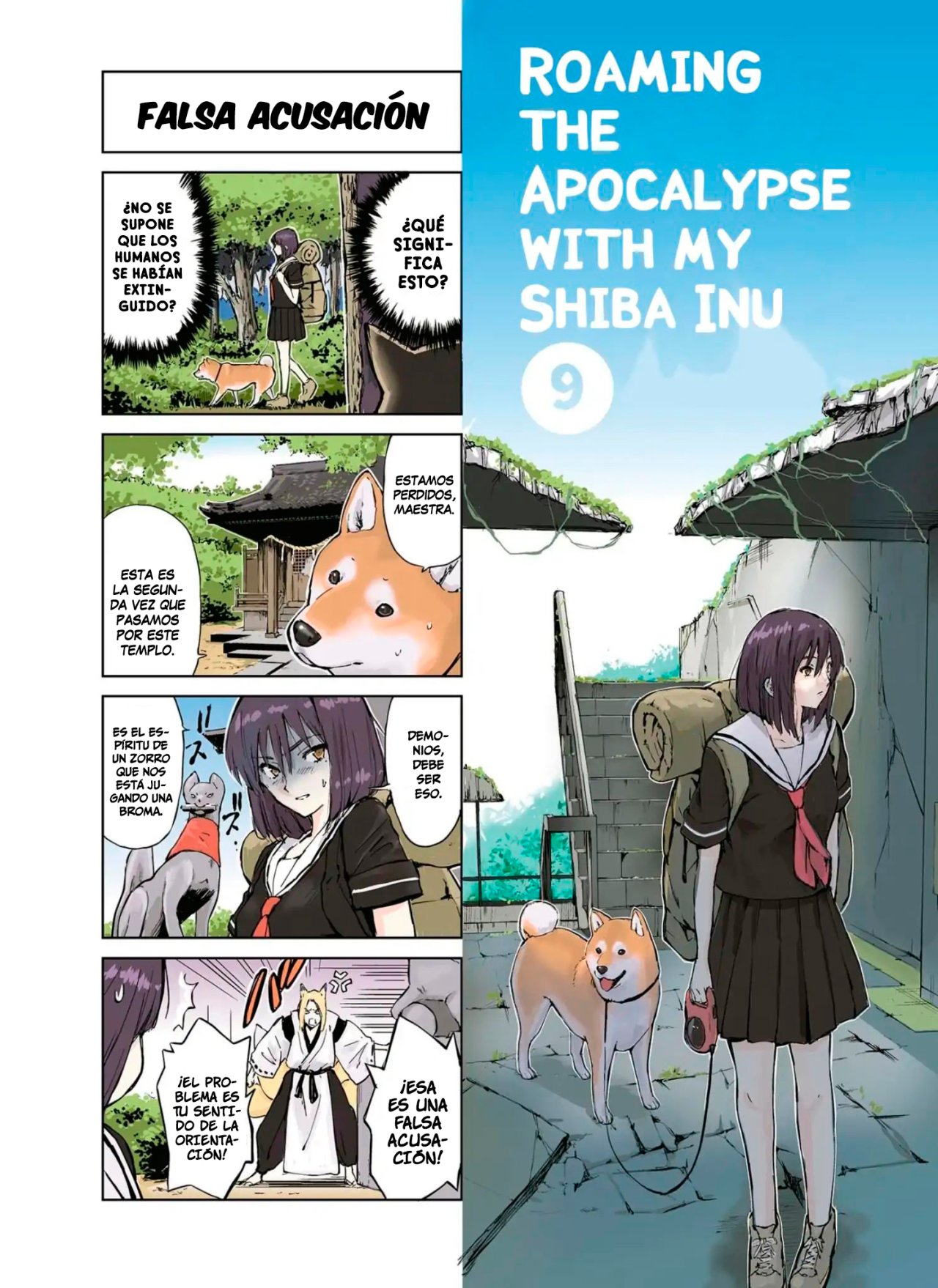 Read Sekai no Owari ni Shiba Inu to ES Manga Online