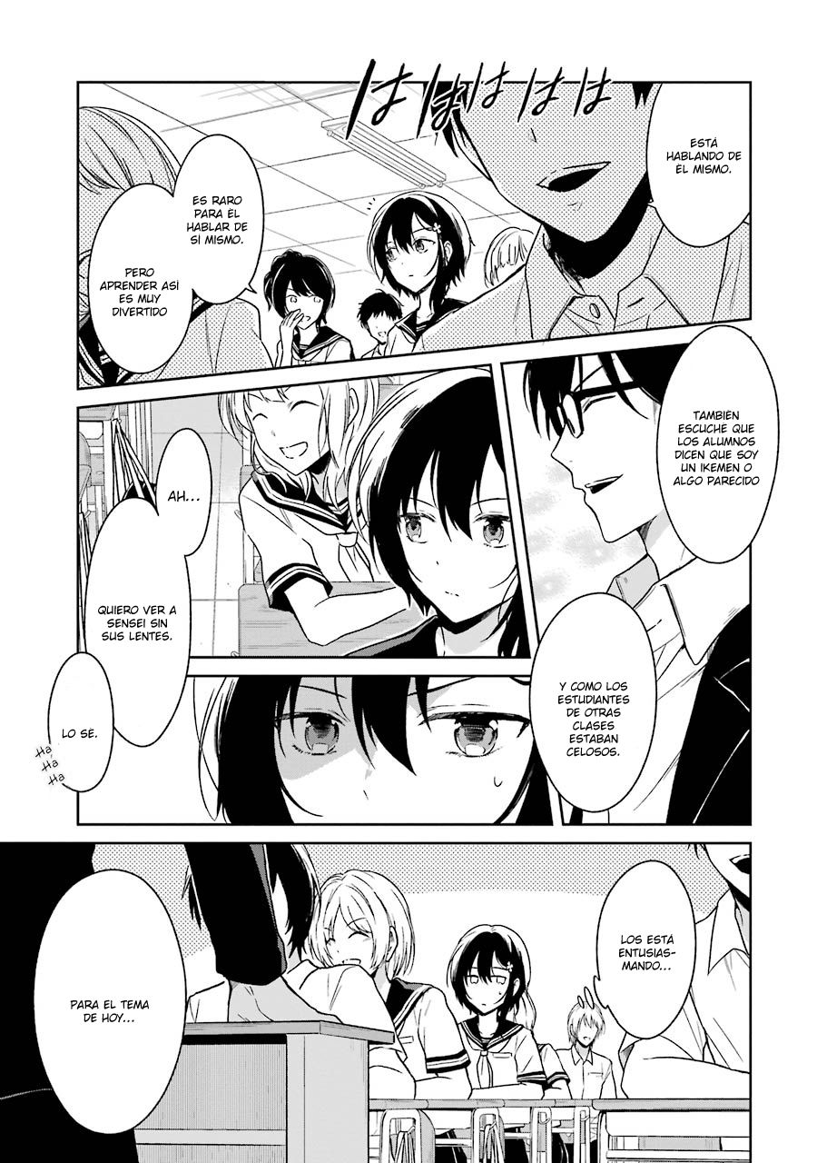 Read Sensei no Yasashii Koroshikata  ES Manga Online