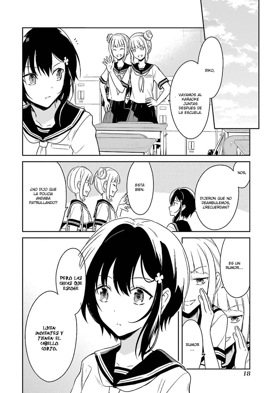 Read Sensei no Yasashii Koroshikata  ES Manga Online
