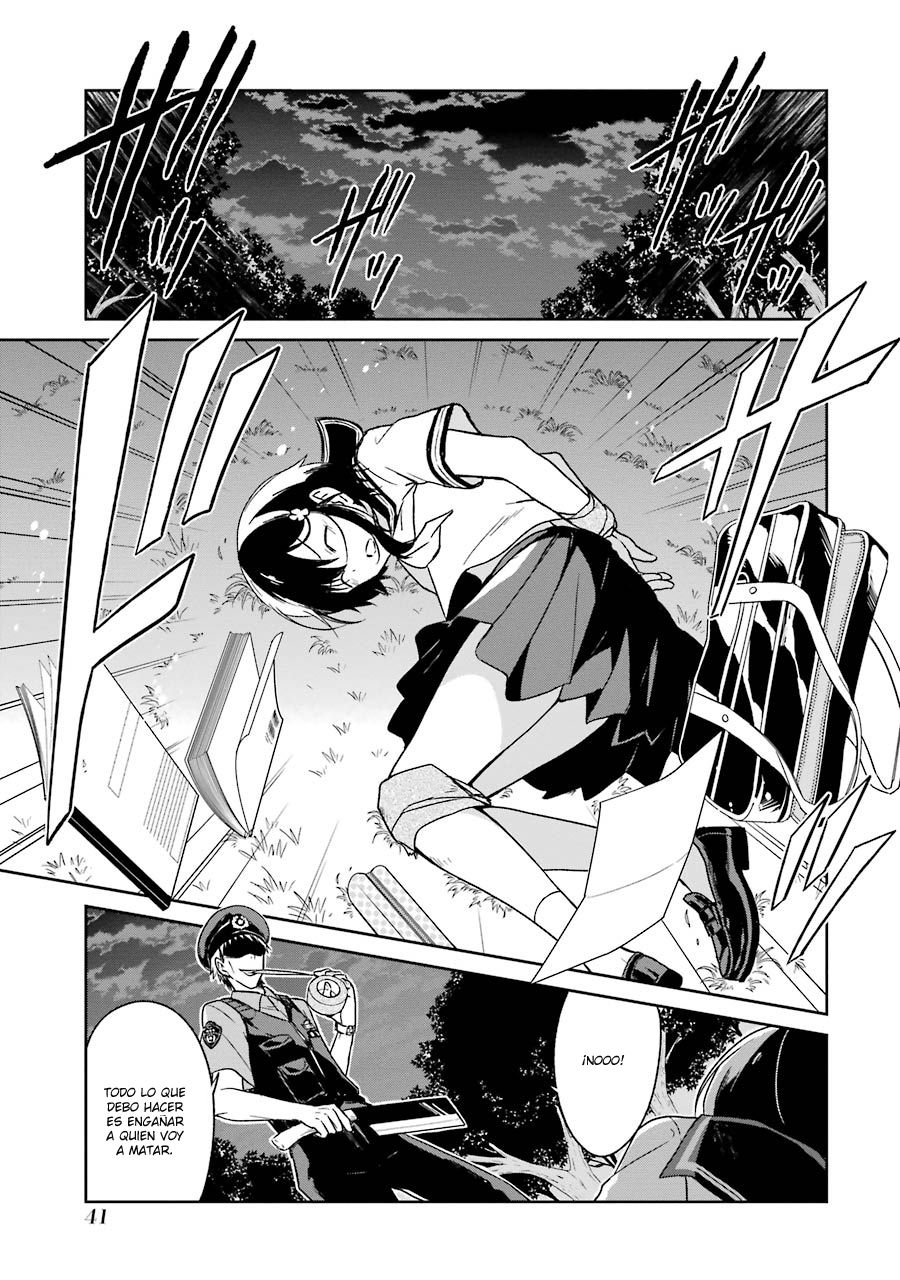 Read Sensei no Yasashii Koroshikata  ES Manga Online