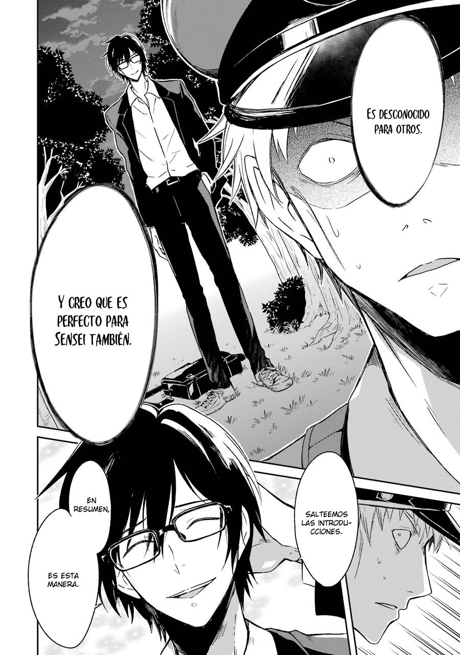 Read Sensei no Yasashii Koroshikata  ES Manga Online