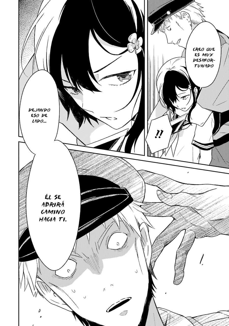 Read Sensei no Yasashii Koroshikata  ES Manga Online