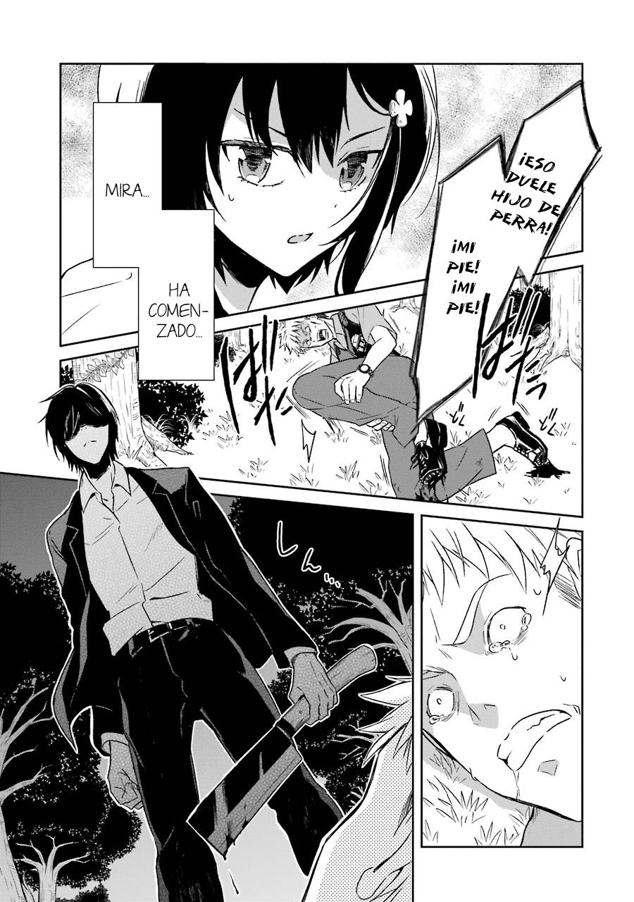 Read Sensei no Yasashii Koroshikata  ES Manga Online