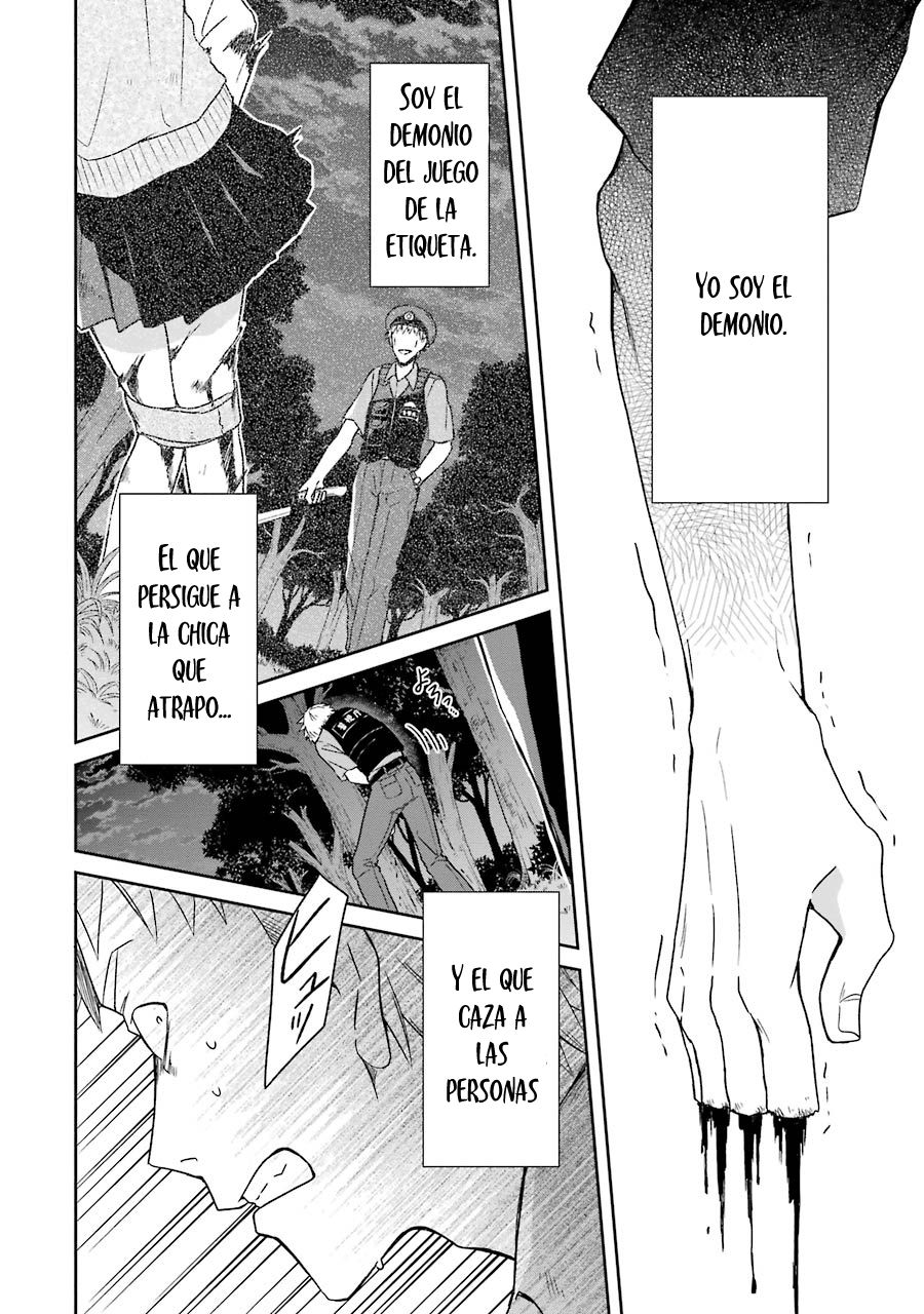 Read Sensei no Yasashii Koroshikata  ES Manga Online