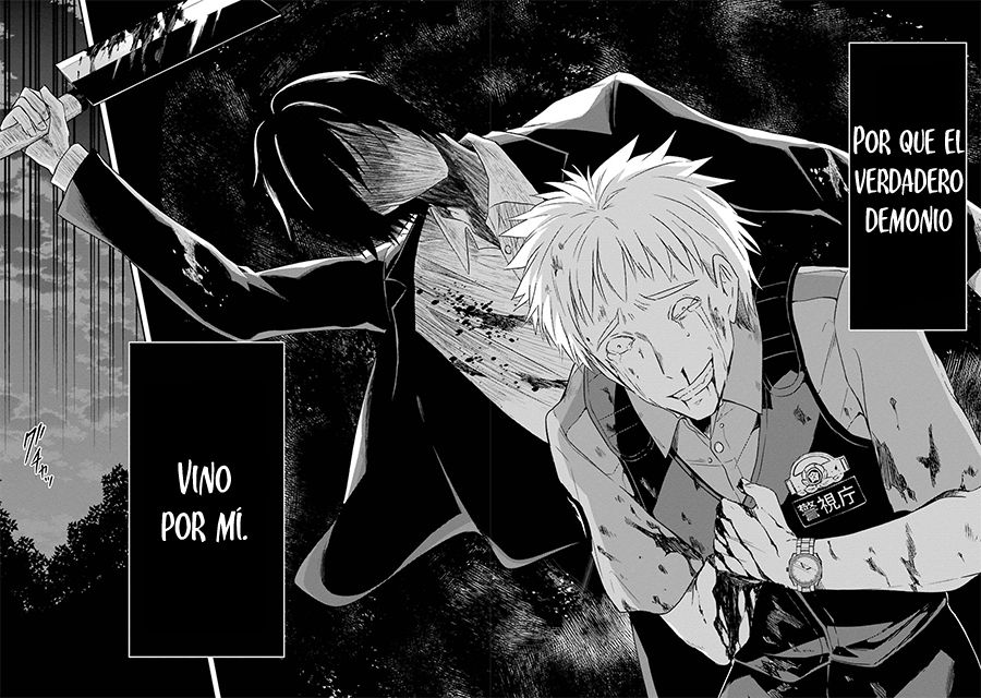 Read Sensei no Yasashii Koroshikata  ES Manga Online
