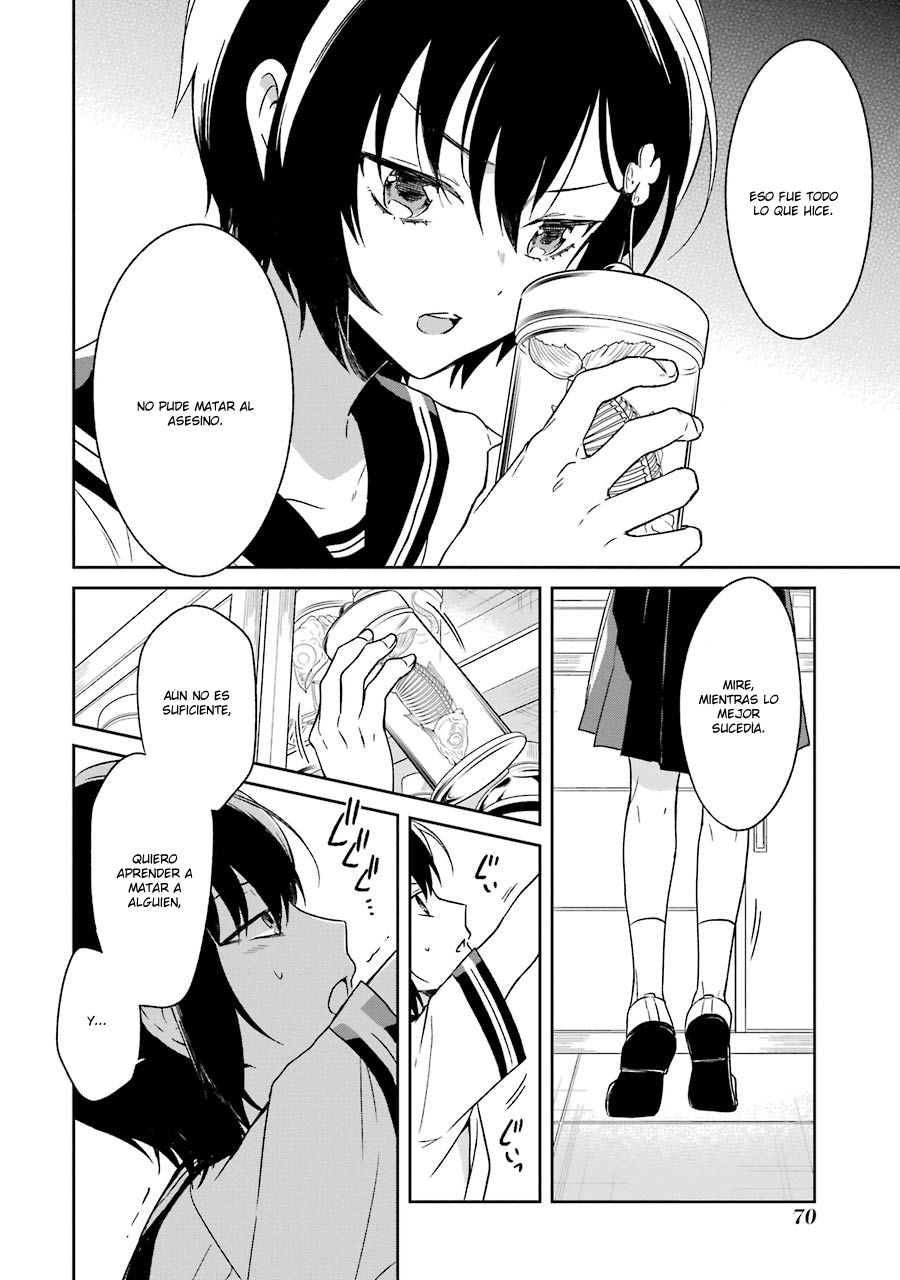 Read Sensei no Yasashii Koroshikata  ES Manga Online