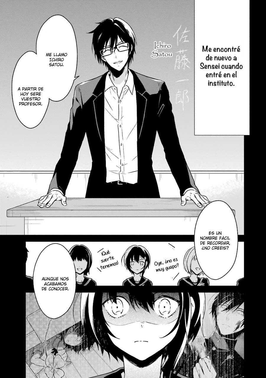 Read Sensei no Yasashii Koroshikata  ES Manga Online