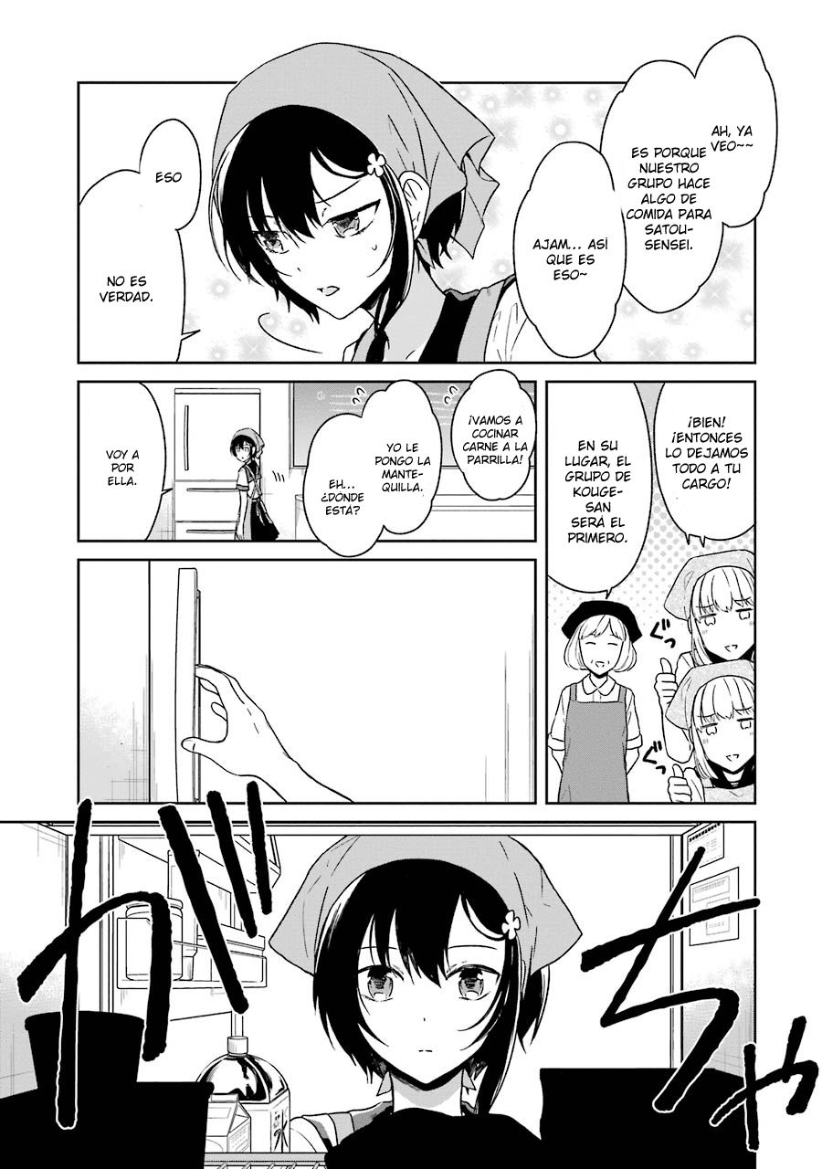 Read Sensei no Yasashii Koroshikata  ES Manga Online