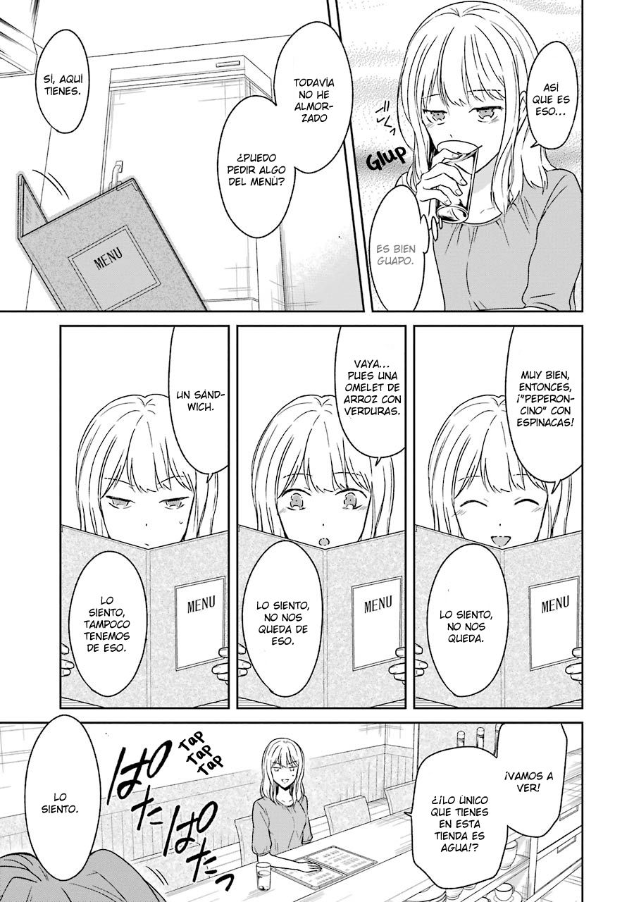 Read Sensei no Yasashii Koroshikata  ES Manga Online