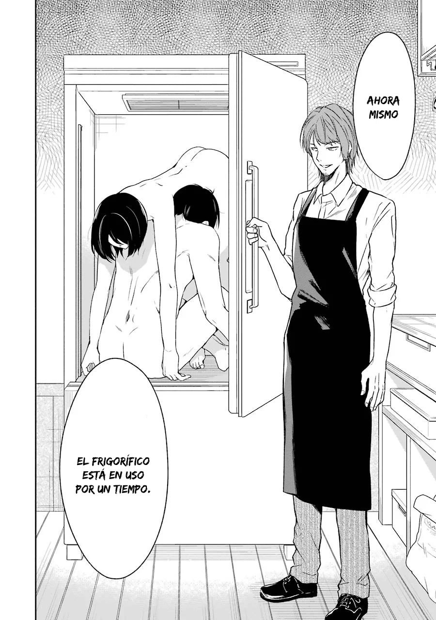 Read Sensei no Yasashii Koroshikata  ES Manga Online