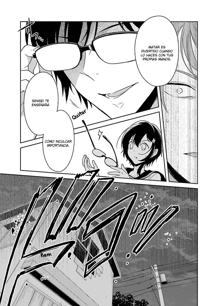 Read Sensei no Yasashii Koroshikata  ES Manga Online