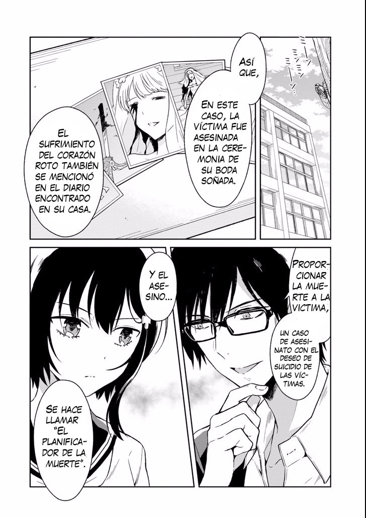 Read Sensei no Yasashii Koroshikata  ES Manga Online