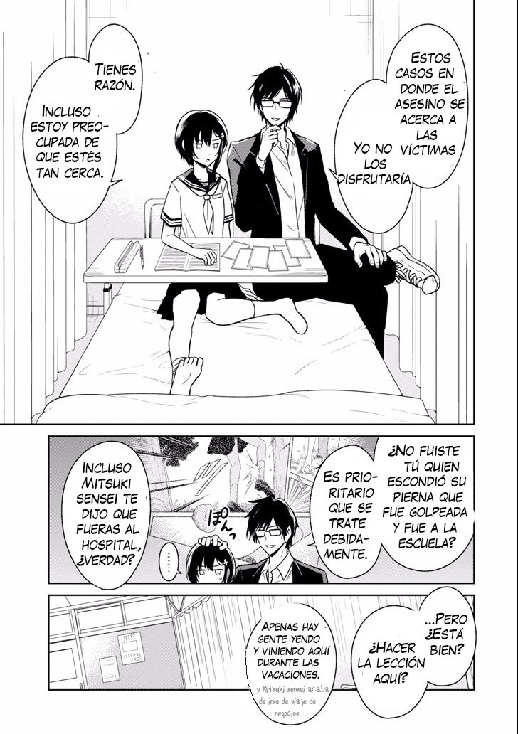 Read Sensei no Yasashii Koroshikata  ES Manga Online