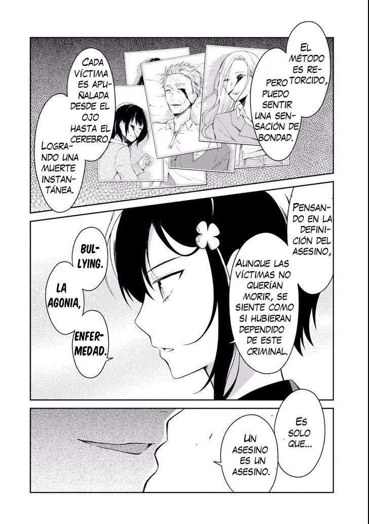 Read Sensei no Yasashii Koroshikata  ES Manga Online
