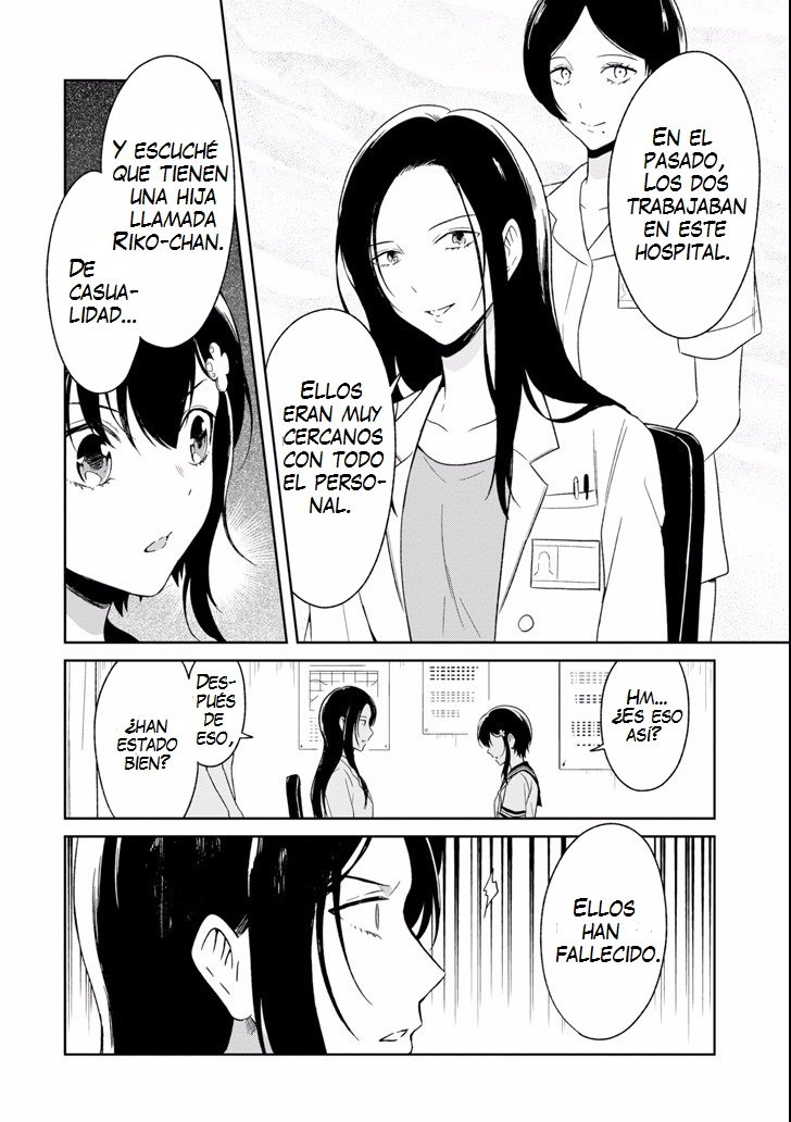 Read Sensei no Yasashii Koroshikata  ES Manga Online