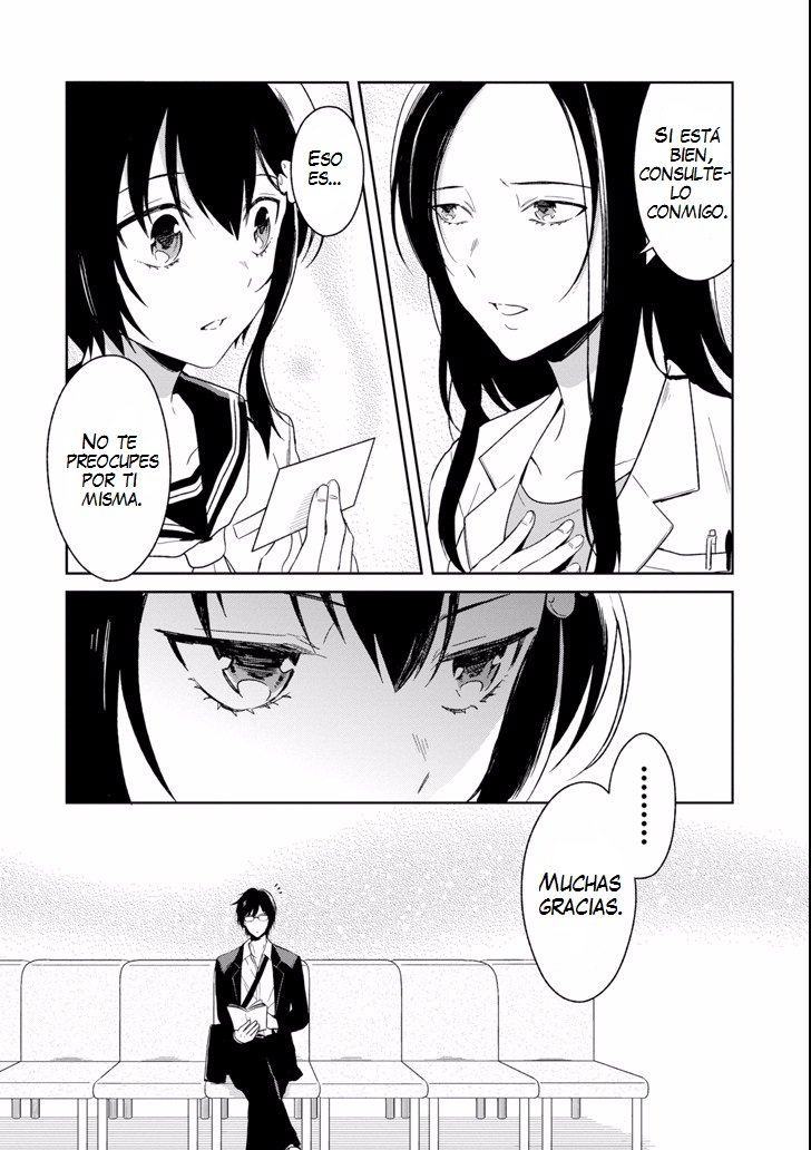 Read Sensei no Yasashii Koroshikata  ES Manga Online
