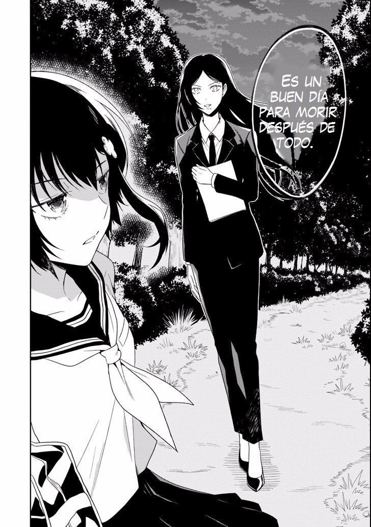 Read Sensei no Yasashii Koroshikata  ES Manga Online