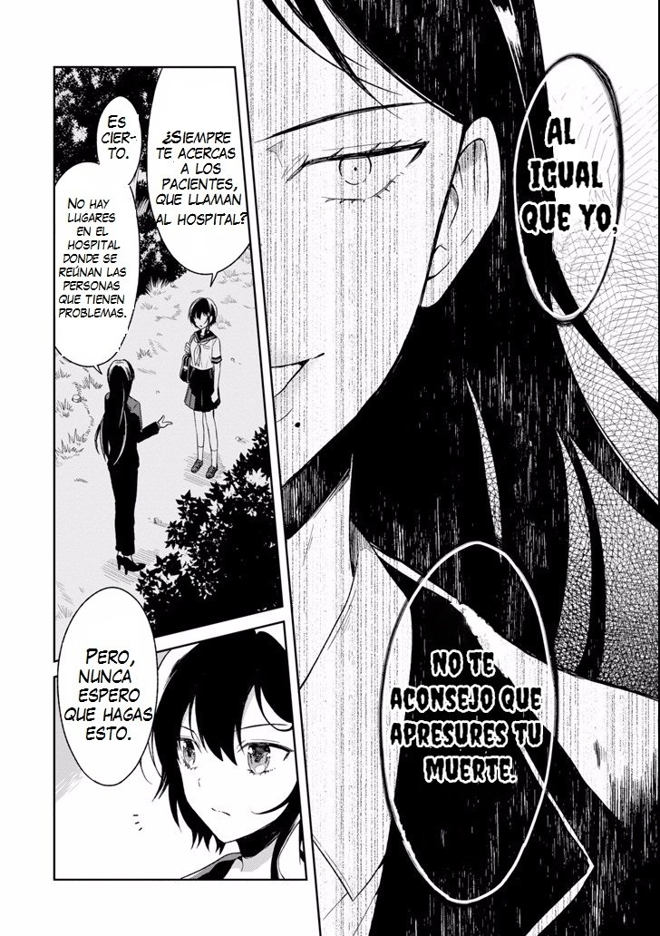 Read Sensei no Yasashii Koroshikata  ES Manga Online