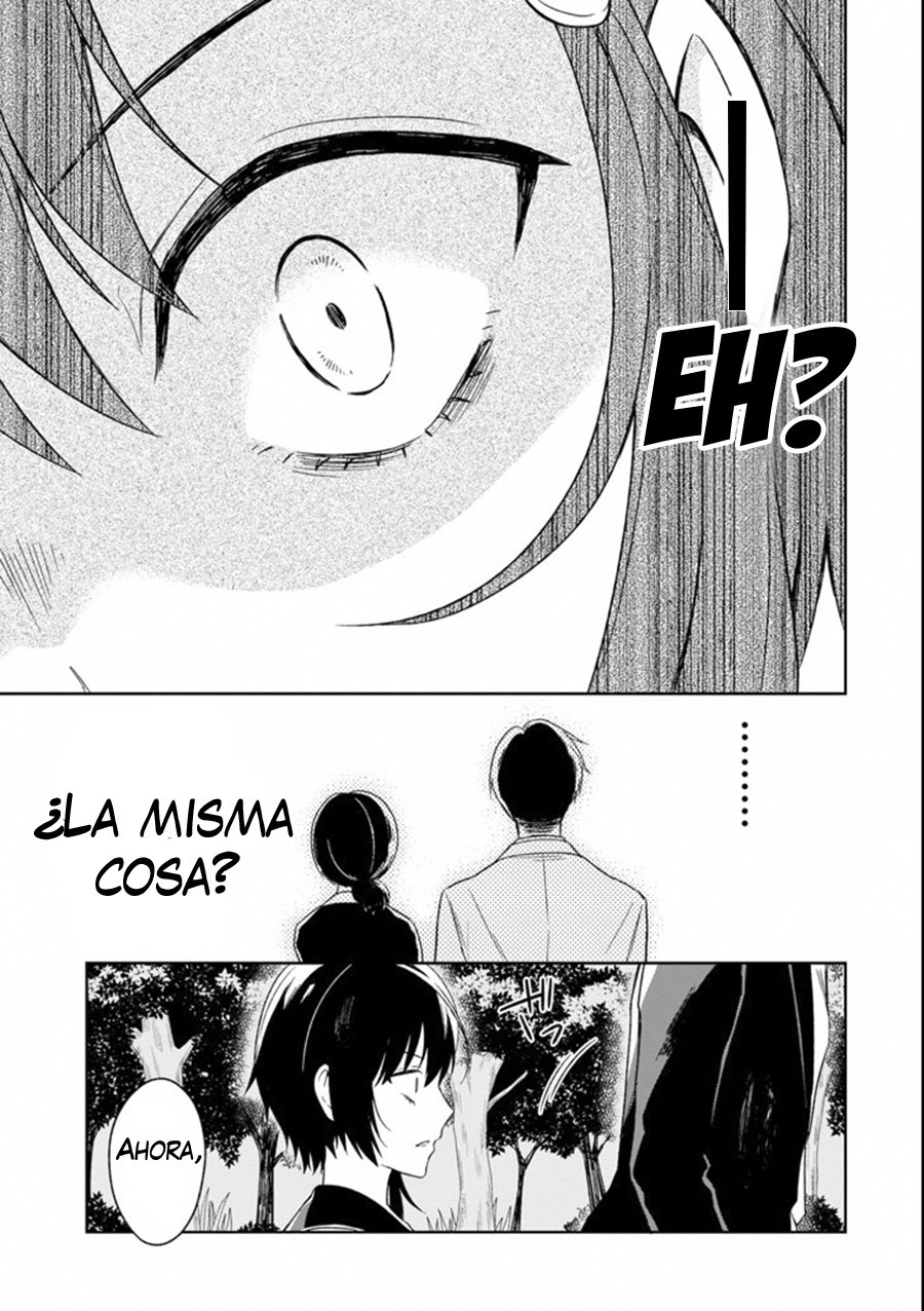 Read Sensei no Yasashii Koroshikata  ES Manga Online