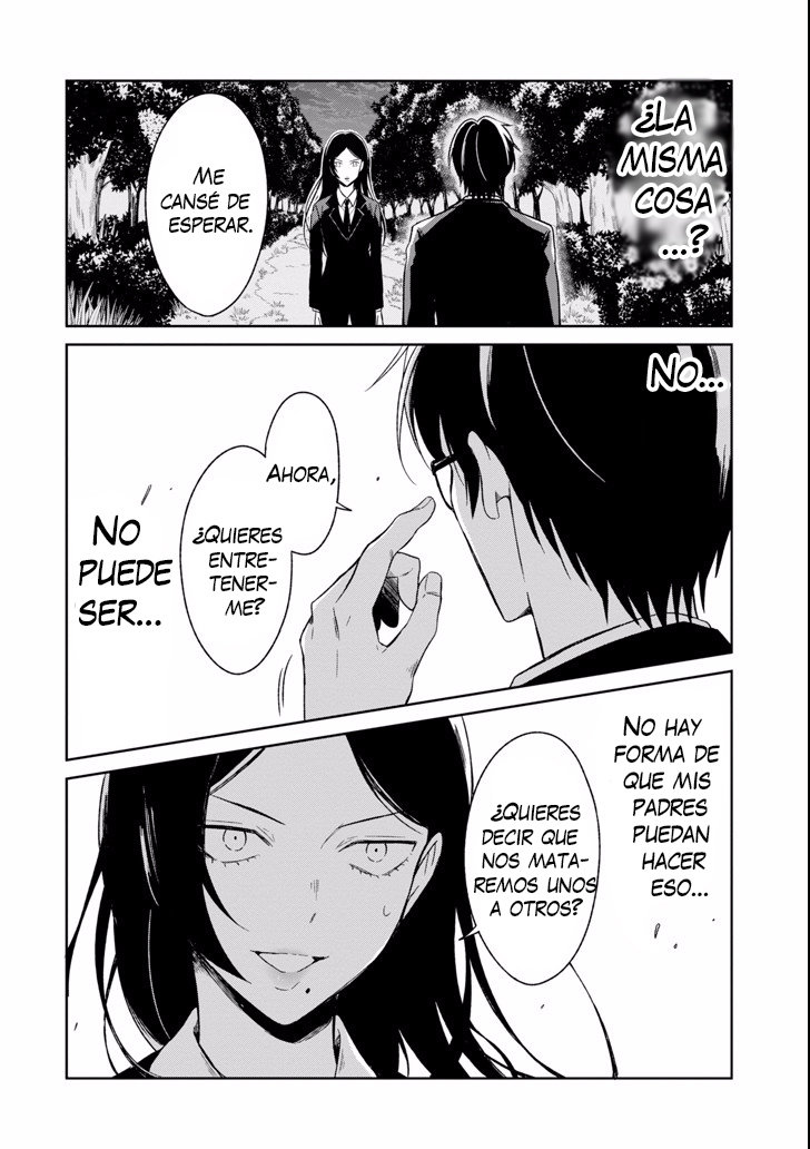 Read Sensei no Yasashii Koroshikata  ES Manga Online