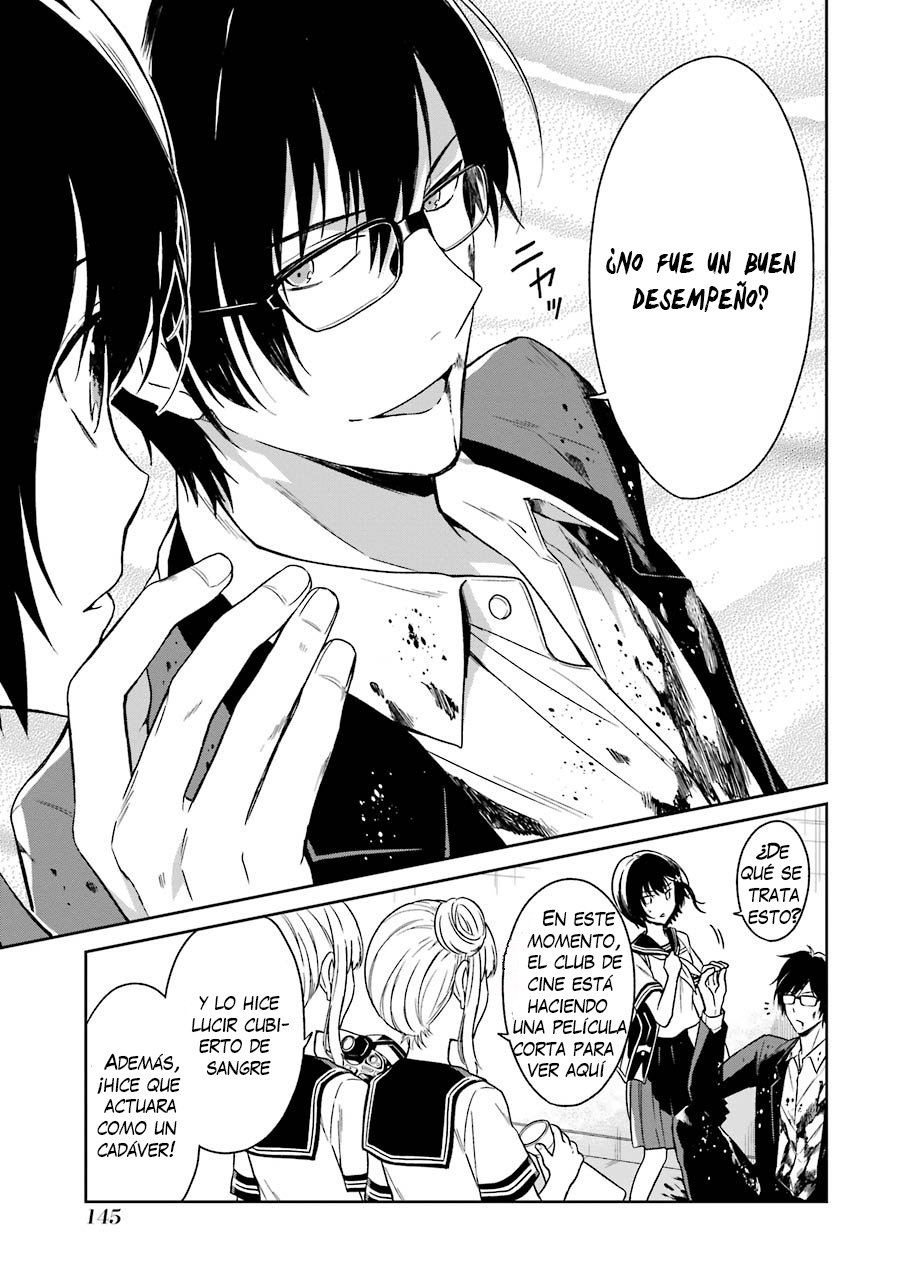 Read Sensei no Yasashii Koroshikata  ES Manga Online