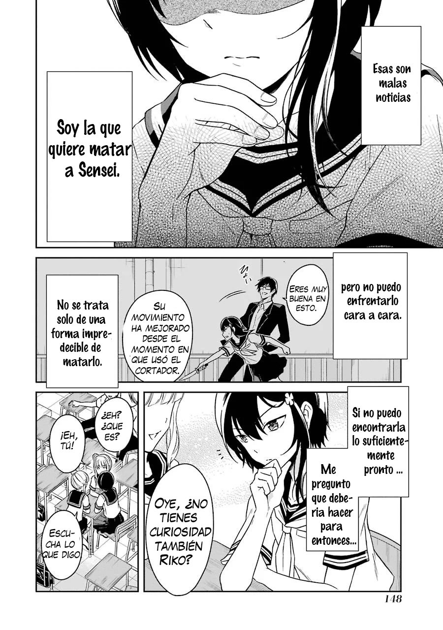Read Sensei no Yasashii Koroshikata  ES Manga Online