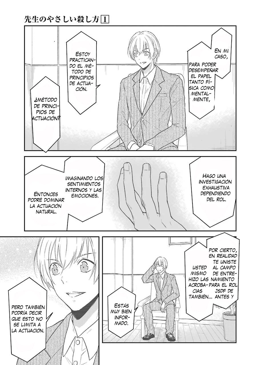 Read Sensei no Yasashii Koroshikata  ES Manga Online