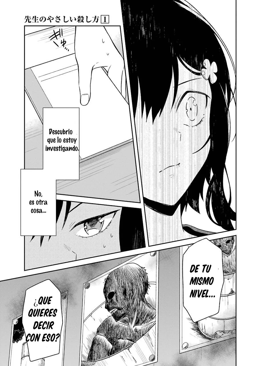 Read Sensei no Yasashii Koroshikata  ES Manga Online