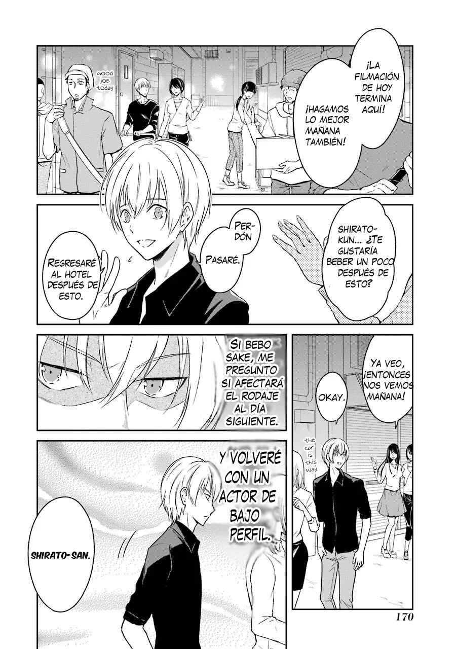 Read Sensei no Yasashii Koroshikata  ES Manga Online