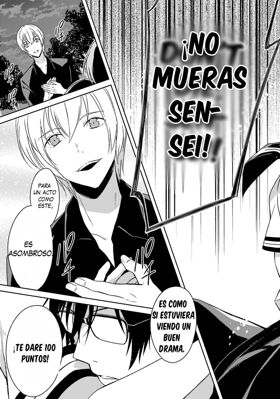Read Sensei no Yasashii Koroshikata  ES Manga Online