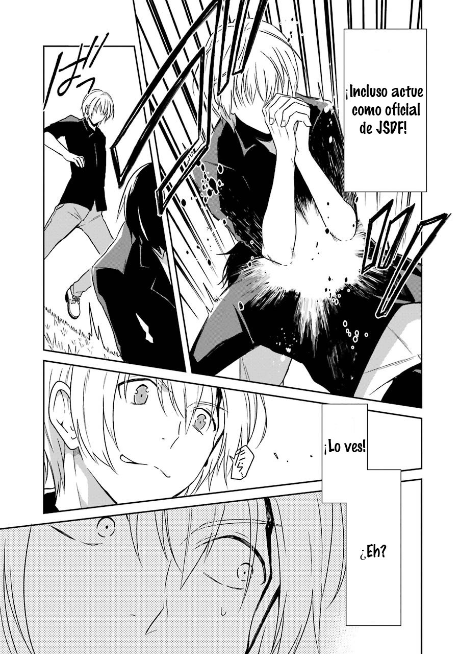 Read Sensei no Yasashii Koroshikata  ES Manga Online