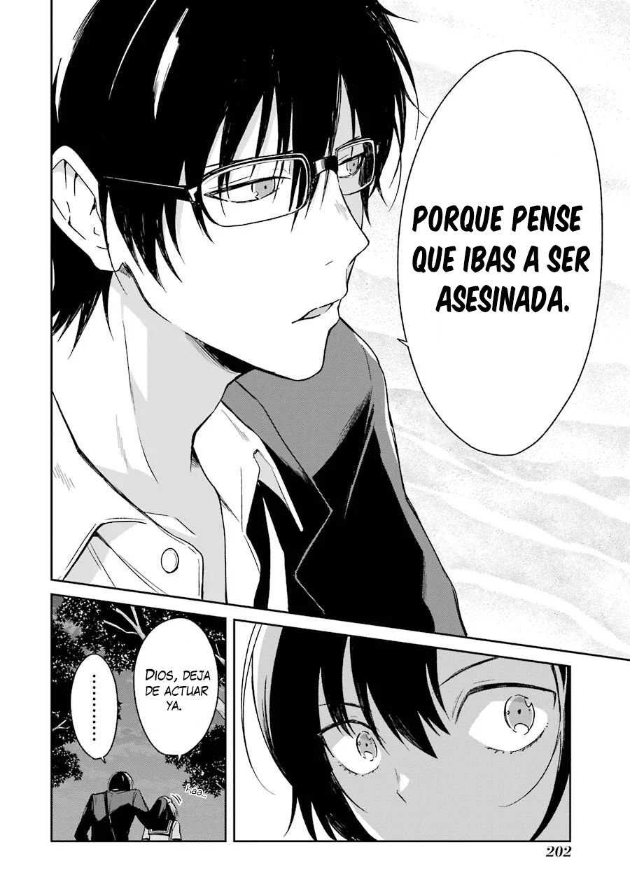 Read Sensei no Yasashii Koroshikata  ES Manga Online