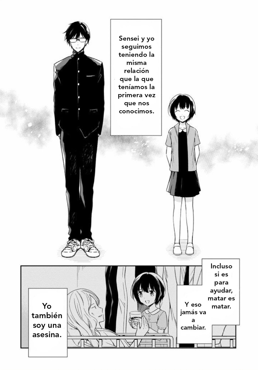 Read Sensei no Yasashii Koroshikata  ES Manga Online