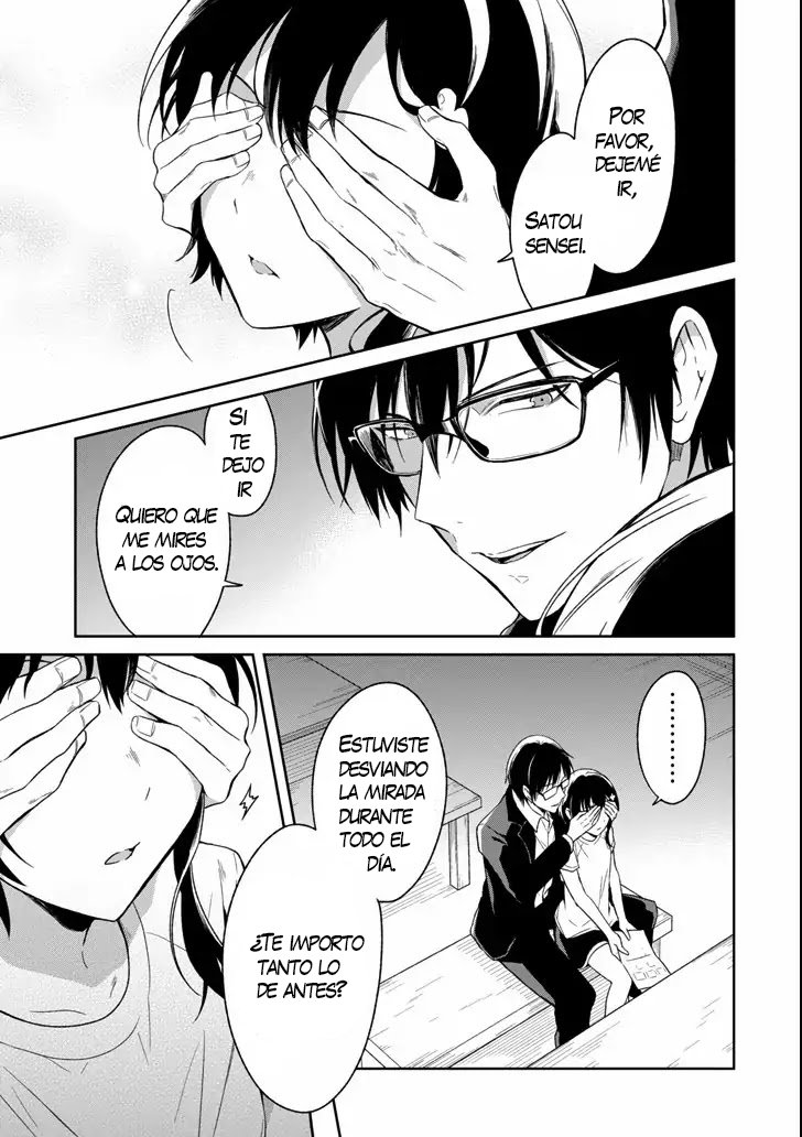 Read Sensei no Yasashii Koroshikata  ES Manga Online
